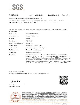 亞克力擴散板ROHS英文報告